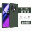 Funda de silicona líquida auténtica para One Plus Ace2 Pro, Ace2 Pro, Ace3 One Plus 12, Ace2 Pro, Ace3 11, Ace3 12 Pro, Ace3 1 ...
