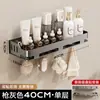 Estante de Almacenamiento de Cocina con Ventosa, Estante de Especias Montado en la Pared sin Taladro con Ganchos, Estante de Almacenamiento de Pared Multifuncional para Frascos de Condimentos