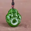Colgante de jade Hetian imitación verde espinaca Colgante de Buda Guanyin Verde de Mongolia Exterior colgante de jade sin marca