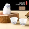 Vasos Desechables para Té, Grado Alimenticio, Engrosados, Resistentes a Altas Temperaturas, Juegos de Té Portátiles para Viaje, Vasos para Acampar, Hogar e Invitados, Mayoreo