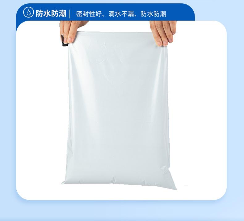 详情_10