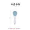 Cepillo Manual de Limpieza Facial de Silicona Mango de Cepillo Facial Cepillo Masajeador para Lavado de Cara Silicona Suave Limpieza Instrumento de Limpieza Facial de Silicona Transfronterizo