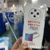 Adecuado para Funda de Teléfono Móvil Huawei Enjoy 60Pro, Cubierta Protectora Enjoy 50, Carcasa de Goma Blanda Transparente Nova9, Anticaídas