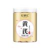 Comprimidos de Astragalus Gansu Minxian Astragalus Não-Selvagem Atacado Materiais Medicinais Chineses Beiqi Fatias Oblíquas Fatias de Semente de Melão de Astragalus