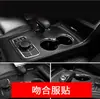 Adecuado para Jeep Jeep grand chenoji 11-17 control central navegación palanca de cambios portavasos interior de fibra de carbono modificación