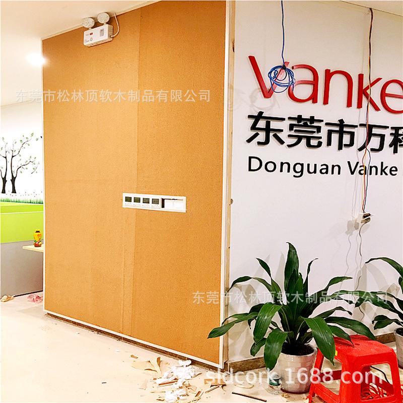 企业软木水松留言板文化墙宣传栏