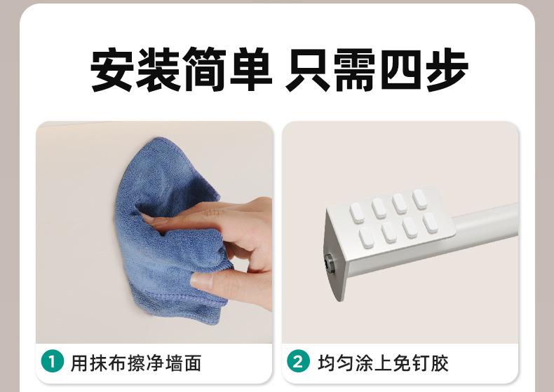 复制_白色厨房挂钩架免打孔挂杆厨房壁挂式锅铲勺.jpg