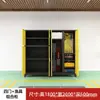 Gabinete de Almacenamiento para Plaza de Estacionamiento, Gabinete de Herramientas de Ferretería a Prueba de Humedad y Antirrobo para Garaje Subterráneo, Gabinete de Almacenamiento para Equipo de Pesca, Camping y Varios, Gabinete con Contraseña