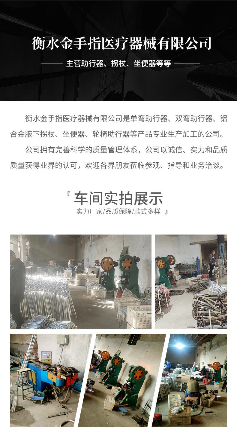 详情_01.jpg