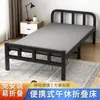 Cama plegable para uso doméstico, cama individual sencilla para cuidadores, cama de siesta reforzada para apartamentos de alquiler, cama plegable para el descanso del mediodía