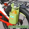 Soporte de botella de agua de dibujos animados, portavasos de silicona para coche de niños, nuevo diseño de motocicleta, conveniente bolsa para tazas y bolsa de almacenamiento para exteriores