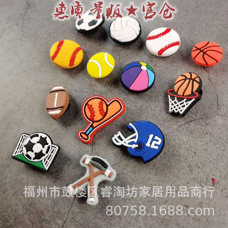 球总汇 (2).jpg