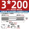 Acero Inoxidable 304 Juego Combinado de Tuerca y Tornillo de Doble Extremo Tornillo de Doble Extremo Varilla Roscada Tornillo M6M8M10M12M16Mm