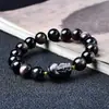 Pulsera de Obsidiana Natural Pulsera de Cuentas de Transferencia Pixiu Pulsera Pixiu de Obsidiana Plateada Año del Zodiaco Pulsera de Lujo Accesible para Hombres y Mujeres