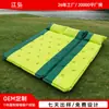 Colchoneta Inflable Automática para Exteriores Jianghong con Almohada al por Mayor, Empalmable, Plegable, Ensanchada y Engrosada Colchoneta Inflable para Tienda de Campaña