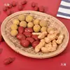 Fruta Seca Plástica Falsa Cacahuates Dátiles Rojos Longan Semillas de Loto Modelo Nacimiento Prematuro de un Hijo Arreglo Adornos Accesorios para Fotografía