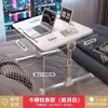 Mesa plegable se puede subir y bajar, mesa de noche simple para estudiantes, uso en el hogar, mesa plegable de altura ajustable para dormitorio