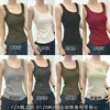 8120 nuevo chaleco de hombros anchos con capa interior cepillada para otoño/invierno, con copas de sujetador integradas y copas de látex, top térmico de manga larga ajustado para mujer
