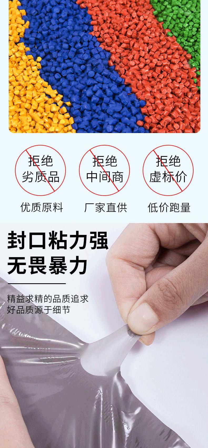 详情页_02.gif