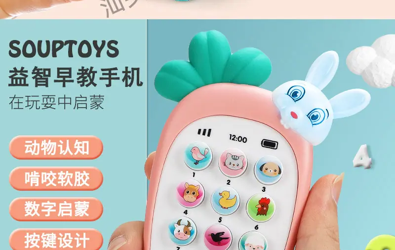 详情页_16.jpg