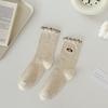 Calcetines de Media Caña para Niña Estilo Japonés Suave Primavera Bordado de Dibujos Animados Estilo Académico Punto Dulce Calcetines de Color Sólido para Niños