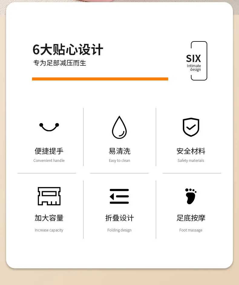 折叠足浴桶-副本_02.jpg
