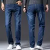 Jeans de Negócios Masculino para Outono e Inverno, Calças Grossas Largas de Corte Reto, Novo Modelo 2026, Calças Longas Casuais para Homens de Meia-Idade