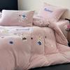 Lindo juego de cuatro piezas de terciopelo de leche de conejo, toalla gruesa de invierno, funda de edredón bordada, ropa de cama cálida con forro polar de 1,2 camas