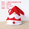 Maquillaje navideño ropa accesorios sombrero luminoso transfronterizo adulto niños viejo sombrero de Navidad decoraciones navideñas