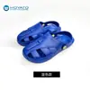 Zapatos de Trabajo para Taller Libre de Polvo de Comercio Exterior, Zapatillas Suaves de Goma EVA a Prueba de Polvo y Antiestáticas, Zuecos Unisex al por Mayor