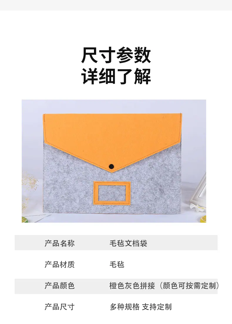 详情页_07.png