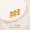 Hebilla de Posicionamiento Cuentas de Posicionamiento de Silicona Pulsera DIY Cuentas de Collar de Perlas Cuentas de Oro de 18k Cuentas de Ajuste Accesorios de Cobre Venta al por Mayor