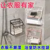 Bolsa Impermeable para Colgar Ropa de Baño Organizador de Ropa para Ducharse Bolsa Colgante para Lencería Ropa Interior Almacenamiento para Baño de Dormitorio