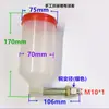 Tapa de ventilación reductora de engranaje helicoidal para autocaravana, tapa de ventilación extendida en ángulo recto en forma de L, tapa transpirable, codo de escape, M10, M16