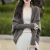 Sentido del diseño 2026 nuevo estilo cárdigan para mujer forma de capullo chal de punto suelto exterior manga murciélago abrigo suéter abrigo moderno