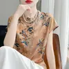 Estilo Chinês Novo Estilo Chinês Gola Alta Jacquard de Cetim Não Acetado Mangas Curtas Voadoras Blusa Feminina Tops Femininos Verão Coreano de Alta Qualidade