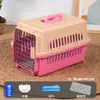 Transportadora de Perro para Avión Viaje para Perros Portátil Jaula para Gatos de Coche Perros Pequeños y Medianos Caja para Perros Air China Caja para Envío de Gatos