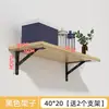 Estante de Pared, Estantería Recta de Pared para Libros, Decoración de Pared para Habitación, Soporte de Pared, Tablero Divisor, Tablero en Capas, Tablero de Madera