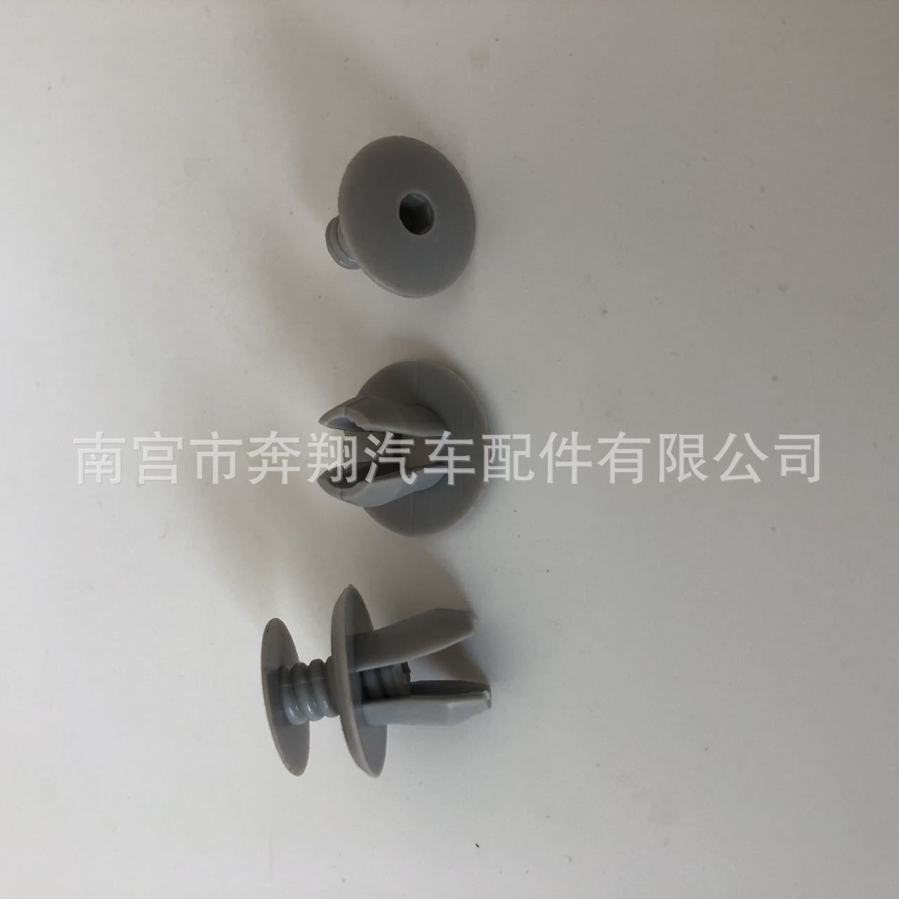 9e908e2ca550651f57b746f3a37c9b