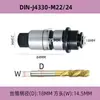 Taladro de Brazo Oscilante Zhongjie Roscado y Taladrado Portabrocas de Cambio Rápido para Macho Protección contra Sobrecarga de Par Manguito del Portabrocas para Macho J4330