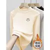 Camiseta Térmica de Forro Polar para Niñas con Estampado Lindo, Cuello Semi-Alto, Nueva Prenda para Otoño/Invierno 2026 para Niños Medianos y Mayores, Moderna