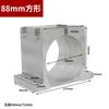 Soporte de Aro para Husillo de Máquina de Grabado 62/65/80/85/100/105/110/120