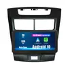 Adequado para Toyota Avanza 2010-14 Navegador de carro Android GPS imagem de ré máquina tudo-em-um para carro