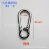 Chaveiro de Carro de Liga de Zinco Galvanizado Fivela de Mola Fivela em Oito Acessórios de Chaveiro de Metal Criativos Venda Direta da Fábrica