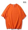 Camiseta de Manga Corta con Hombro Caído de Personalidad Street de Amazon Tendencia de Comercio Exterior para Hombre y Mujer Patrón Personalizado LOGOTIPO