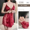 Lingerie Sexy Personalizada, Vestido Sexy com Suspensórios, Renda Sem Costas Pura Luxúria, Conjunto Camisola Fofa, Roupa Sexy para Casa