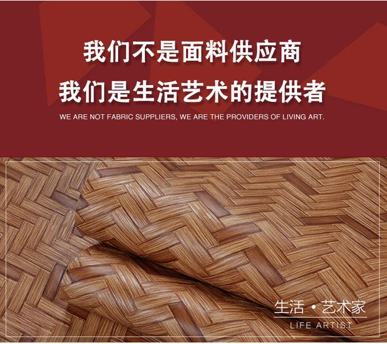 编织详情页_06