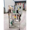 Oficina de óleo pequena máquina química de água máquina de refino óleo comestível aço inoxidável dispositivo de fervura de óleo não espuma não transborda panela aquecimento mistura barril
