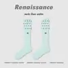 Calcetines Originales Renacentistas para Mujer Calcetines Holgados Rayados Rojo y Bayas de Café Calcetines de Otoño Adelgazantes de Media Pantorrilla para Mujer