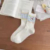 26 Calcetines de Malla Primavera/Verano Estilo Coreano Bloques de Color Gato de Dibujos Animados Casual Estilo Academia Algodón Transpirable Lindos Calcetines Sin Costuras